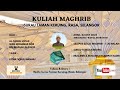 Tajuk : Kitab Fiqhul Manhaji