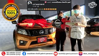 บรรยากาศส่งมอบรถให้กับลูกค้ากับ Nissan Navara NP300 Black Edition 2019 สีส้ม สุดสวย คันนี้เลยจ้า