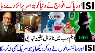 Pak Army ISI and Atomic Scientist Make a Change in Atom Bomb I Cover Point