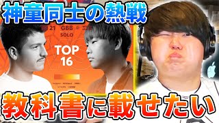 【神童対決】River' vs HISS💥次世代のビートボックス界の未来は明るい!!| 日本一が解説!! 動画で学ぶビートボックス講座 | #46