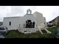 logovarda monastery paros island Ιερά μονή Λογγοβάρδας στη Πάρο