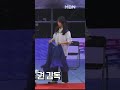 김민아 막내는 도복 말리는 중 ㅣ국대는국대다