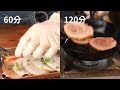 【ep12】日式叉燒在家煮 簡單材料 一鍋過料理 how to cook japanese chashu