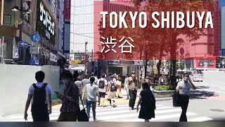 散歩　街歩き　東京　渋谷～恵比寿　Japan Tokyo City Walk Tour Shibuya ～ Ebisu