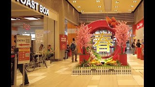 Fair Price Hub Singapore Joo Koon Tour