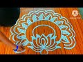 new year special rangolis 🌹రంగులు లేకుండా వేసాను🌹without colors simple new year rangoli