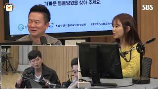 [SBS]두시탈출컬투쇼,정재영, 박보영 애교 많아 '주머니에 넣고 싶을 정도'