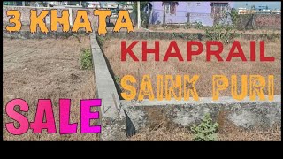 General Residential 3 khata Land Sale Saink puri Khaprail A BLOCK Siliguri 7.5 lac per khata