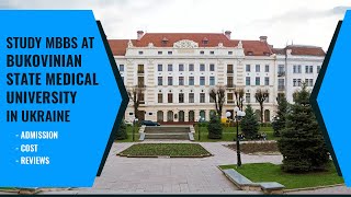 Bukovinian State Medical University | Top Medical University In Ukraine 2020