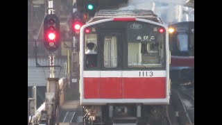 【ついに廃車】大阪メトロ御堂筋線10系ACCCチョッパ車【1112F\u00261113F】