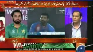 Pak India Takra on Geo News 20 March 2016 , Pakistan vs India Cricket match T20 2016