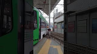 #Short　 電車が通過しますご注意下さい 🚌広島の路面電車3954号【Hiroshima Electric Railway】#trams #street #japanese  #広島電鉄