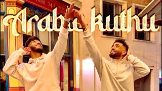 Arabic Kuthu | Halamithi Habibo | Beast Dance | Ahinth X Nitharsan | Vijay | Pooja Hegde | Anirudh