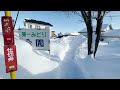 lots of snow in japan kitami hokkaido 4k slowtv