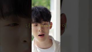 차세대 보컬그룹 유니즌의 데뷔곡 ‘너와 나의 세상’