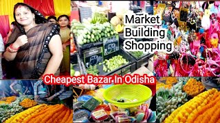 Bhubaneswar ra sabuthu sasta market / #marketbuilding smrutisandhyafamilyvlog