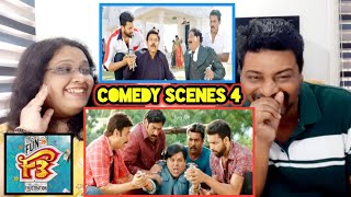 F3 movie comedy scenes | Venkatesh, Varun Tej, Sunil, Ali | F3 Ali comedy scenes | #f3 | Reaction