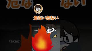 【言葉当てゲーム】みんなは何か分かったかな？【とびユニ/Cave Guessers】#shorts