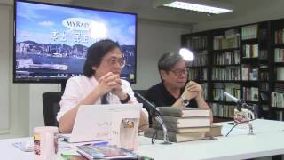 黃毓民 毓民踩場 170420 ep884 p1 of 2 不要將 「清黨」 清到毓民頭上