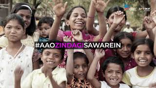 SAFESHOP KE SANGRAKSHAK JOIN HANDS WITH INDIA VISION FOUNDATION TO ILLUMINATE THE LIGHT OF EDUCATION