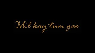 Gao Hallelujah | Masihi Geet |  HYMNAL Official Video || Urdu Hindi Punjabi
