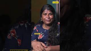 Tuition-க்கு நான் Fees வாங்குறது இல்ல!❤️ TRANSWOMEN! Inspiring Interview