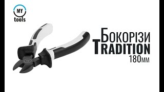 Бокорізи My Tools Tradition 180 мм