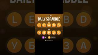 Daily Scrabble 27.12.24 #smartest  #airdrop #games #telegram #p2e #play2earn #scrabble