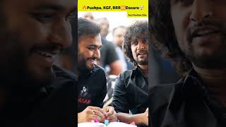 Pushpa Vs Dasara 🤯🔥| Dasara Movie Nani | SS Rajamouli |#shorts
