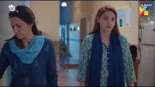 Tumhari Parhai Ne Baap Ki Kamar Torr Di..! #hinaaltaf #imranabbas - Hijr - HUM TV