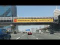 جولة بالسيارة في دبي الخليج التجاري حتى أم هرير dubai car driving tour business bay umm hurair