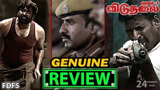 Viduthalai Review | Viduthalai movie public Review | viduthalai movie review #viduthalai movie FDFS