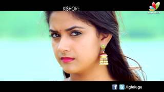 Nenu Sailaja Theatrical Trailer 01 || Ram, Keerthi || DSP || Kishore Tirumala