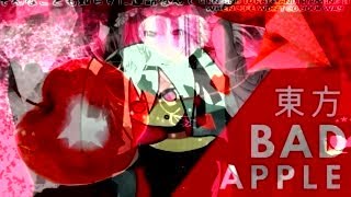 BadApple&TheGameOfLife【JubyPhonic】EnglishCover|NekoCoreMashUp