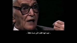 أجبْ أيّها القلبُ - محمد مهدي الجواهري