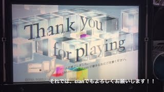 【jubeat Qubell】clan稼働前にQubellやり納めしてきました。