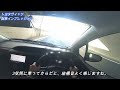 【中古車が格安！】通勤車として大活躍間違いなし！トヨタヴィッツ試乗 u0026内装外装レポート！【現行ヤリスよりいい部分もある。】