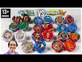 BRAND BATTLE 'All' BU Beys VS 'All' QuadStrike Beys HASBRO VS TT Marathon Beyblade Burst COMPETITIVE