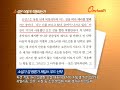 온북tv 소설은 어떻게 작동하는가