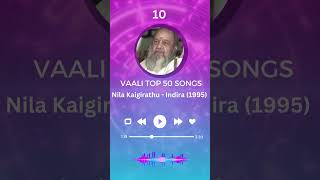 Poet Vaali's 50 of the Greatest Song's #shorts #vaali #tamilsongs #tamil