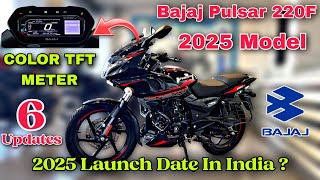 Bajaj Pulsar 220 New Model 2025 Ka Bada Update Kab Aayega | A2R motoride