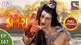 Vighnaharta Ganesh - Ep 167 - Full Episode - 13th  April, 2018