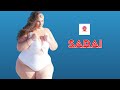 Sarai | Spanish Plus Size Curvy  Model | Lifestyle | Body Measurements | Wiki Biography  & Facts