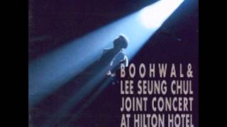 부활-별 \u0026 Jill's theme(Live). 1995