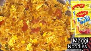 দুর্দান্ত স্বাদের ডিম ম্যাগি রেসিপি | Maggi Recipe |  Egg Maggi Masala Recipe in Bengali