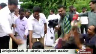 Vaiko, MDMK functionaries apologise to media persons