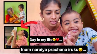 Day in my life🥲❤️... inum naraiya prachana iruku😒...#kanimozhibabu #magima #kanivlog #kanisakthi