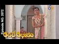 Aadade Aadharam - 9th March 2016 - ఆడదే ఆధారం – Full Episode No 2072