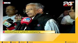 ഡൽഹി കലാപത്തിൽ പരുക്കേറ്റ് ആശുപത്രിൽ കഴിയുന്നവരെ മുസ്ലിം ലീഗ് നേതാക്കൾ സന്ദർശിച്ചു