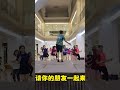 小城故事 广场舞｜熱門歌曲 ｜不朽名曲｜健身舞蹈自编版本 fitness dance 槟城网红麦麦老师健身舞蹈